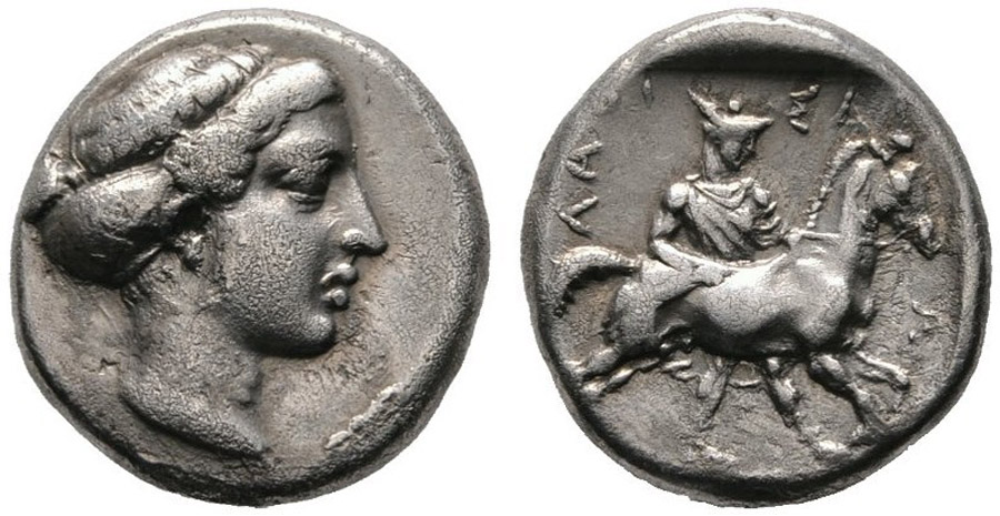 ANTİK SİKKELER NÜMİZMATİK_LARISA1 (3).jpg