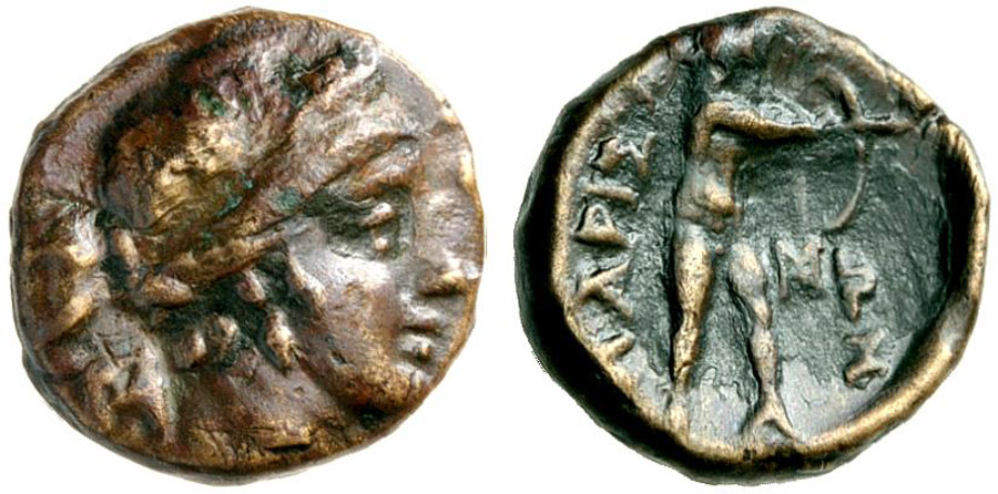 ANTİK SİKKELER NÜMİZMATİK_LARISA1 (4).jpg