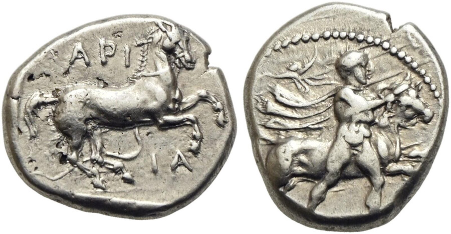 ANTİK SİKKELER NÜMİZMATİK_LARISA12 (3).jpg