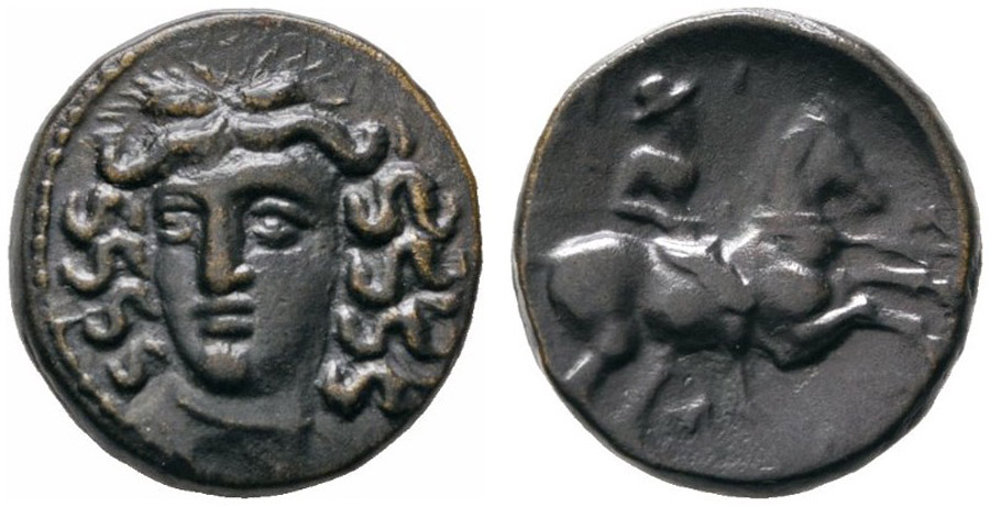 ANTİK SİKKELER NÜMİZMATİK_LARISA5 (3).jpg