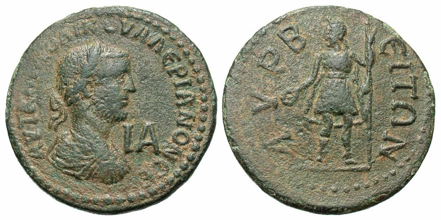 ANTİK SİKKELER NÜMİZMATİK_lb2 (7).jpg