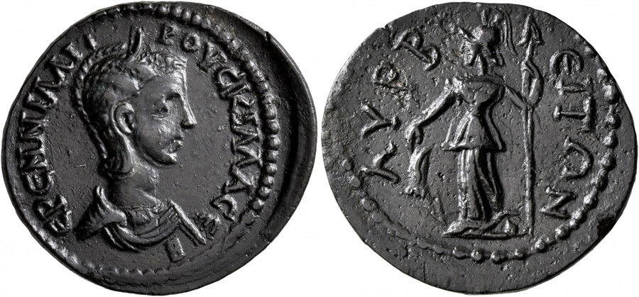 ANTİK SİKKELER NÜMİZMATİK_lb2 (9).jpg