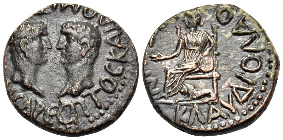 ANTİK SİKKELER NÜMİZMATİK_LD2X (10).jpg