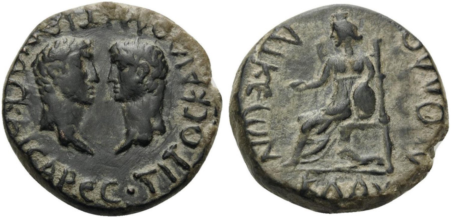 ANTİK SİKKELER NÜMİZMATİK_LD2X (2).jpg