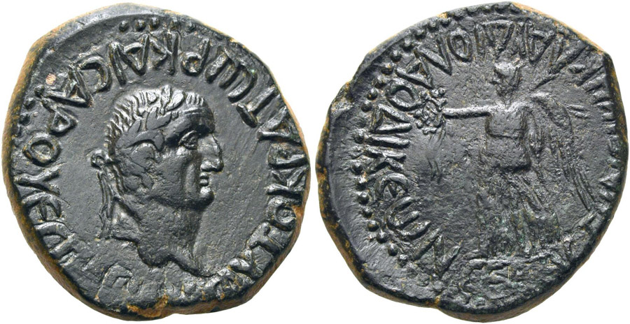 ANTİK SİKKELER NÜMİZMATİK_LD2X (3).jpg