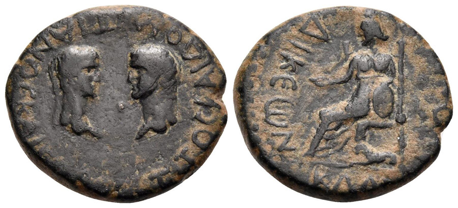 ANTİK SİKKELER NÜMİZMATİK_LD2X (4).jpg