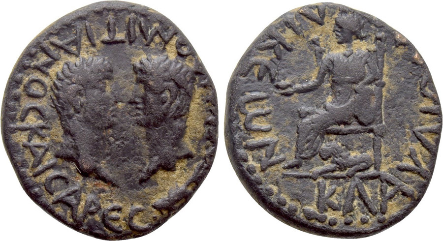 ANTİK SİKKELER NÜMİZMATİK_LD2X (5).jpg