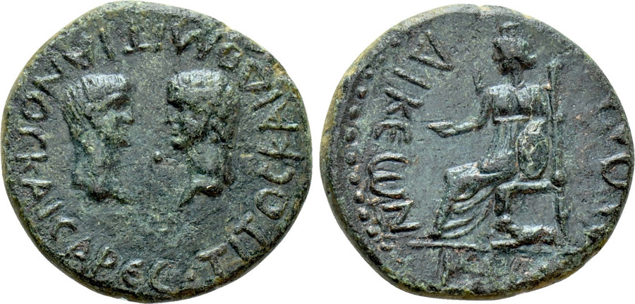 ANTİK SİKKELER NÜMİZMATİK_LD2X (6).jpg