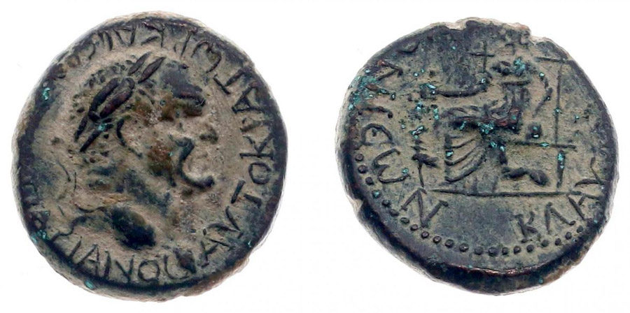 ANTİK SİKKELER NÜMİZMATİK_LD2X (7).jpg