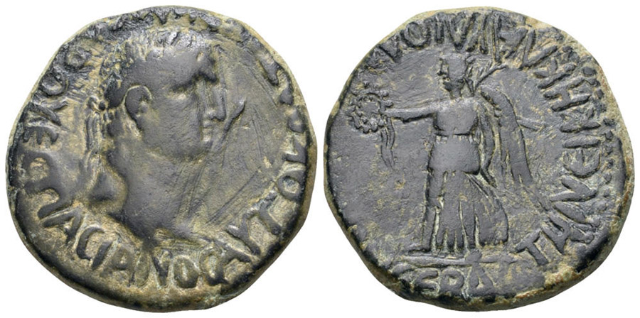 ANTİK SİKKELER NÜMİZMATİK_LD2X (8).jpg