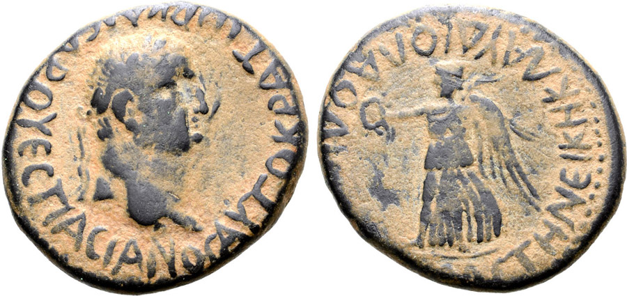 ANTİK SİKKELER NÜMİZMATİK_LD2X (9).jpg