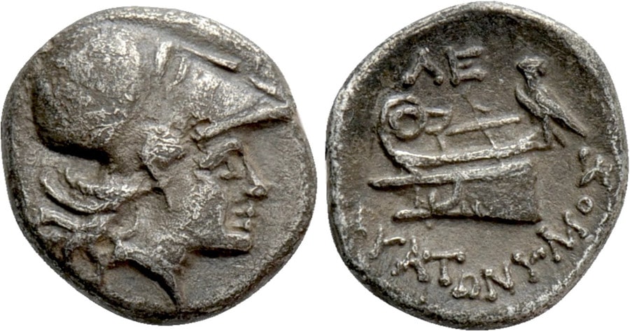 ANTİK SİKKELER NÜMİZMATİK_LEBEDION (10).jpg