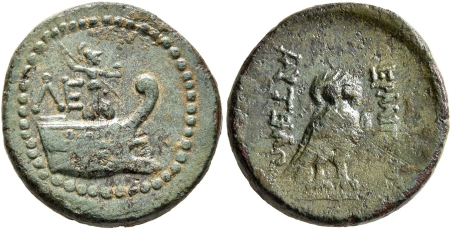 ANTİK SİKKELER NÜMİZMATİK_LEBEDION (12).jpg