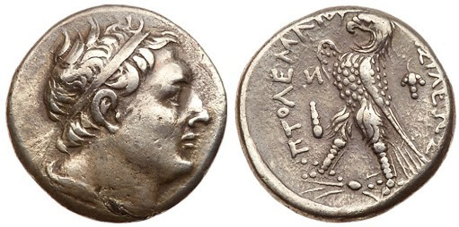 ANTİK SİKKELER NÜMİZMATİK_LEBEDION (2).jpg