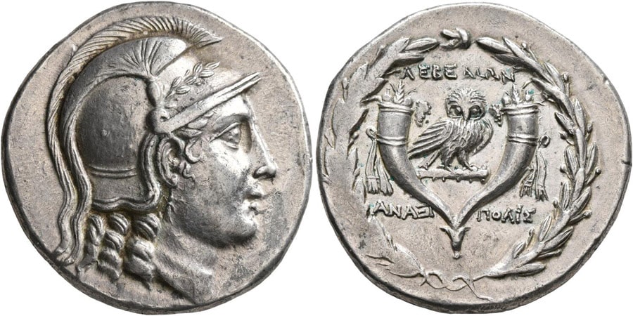 ANTİK SİKKELER NÜMİZMATİK_LEBEDION (5).jpg