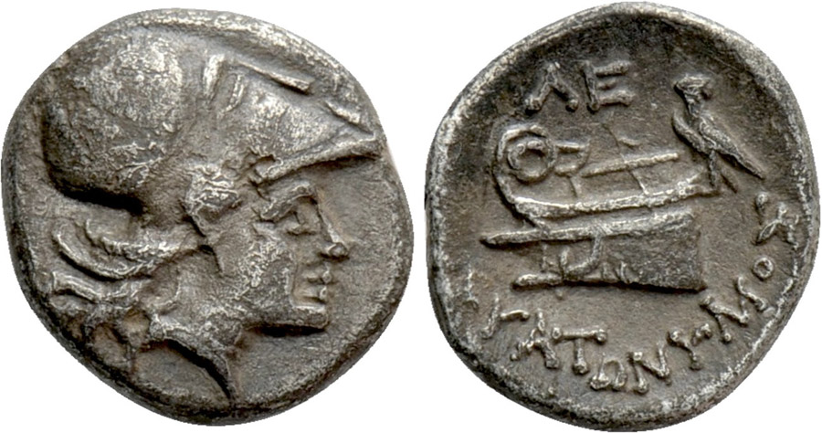 ANTİK SİKKELER NÜMİZMATİK_LEBEDOS (10).jpg