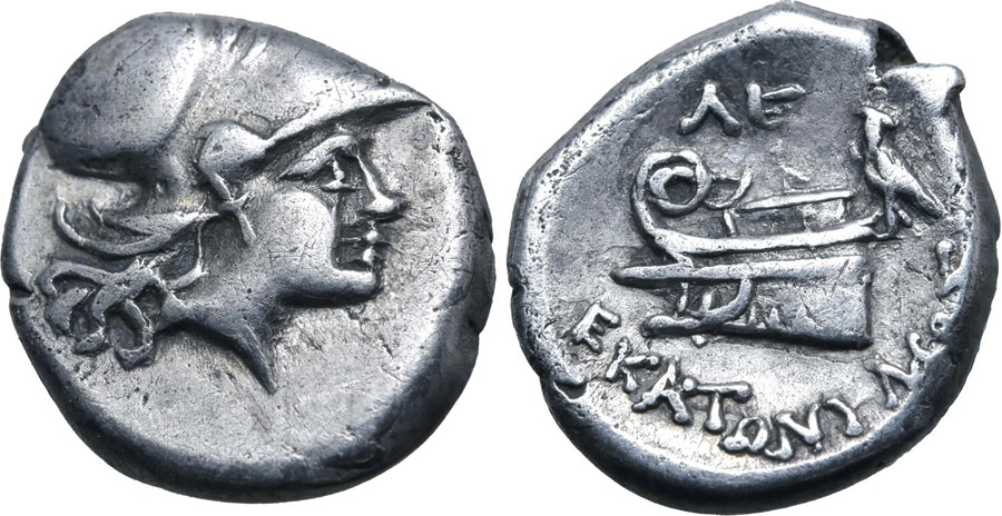 ANTİK SİKKELER NÜMİZMATİK_LEBEDOS (9).jpg