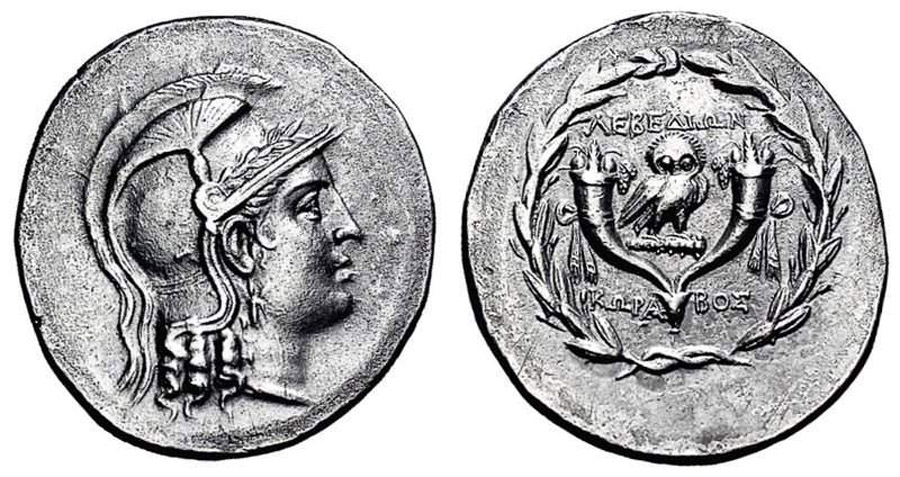 ANTİK SİKKELER NÜMİZMATİK_LEBEDOS7 (1).jpg