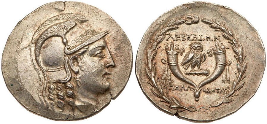 ANTİK SİKKELER NÜMİZMATİK_LEBEDOS7 (3).jpg