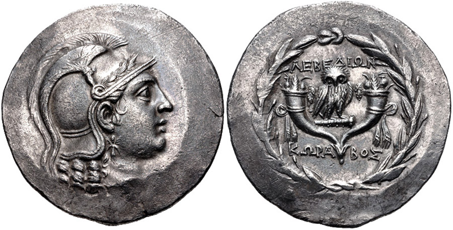 ANTİK SİKKELER NÜMİZMATİK_LEBEDOS7 (4).jpg