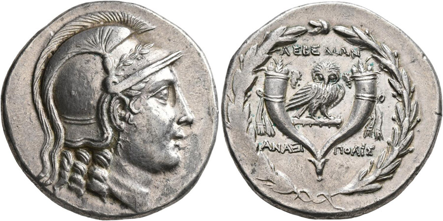 ANTİK SİKKELER NÜMİZMATİK_LEBEDOS7 (6).jpg