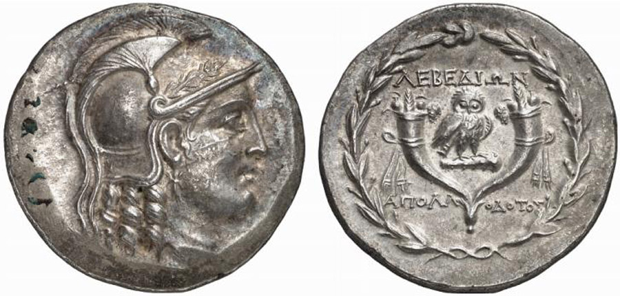 ANTİK SİKKELER NÜMİZMATİK_LEBEDOS7 (9).jpg