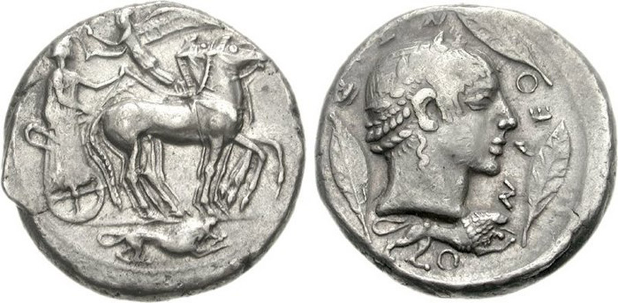 ANTİK SİKKELER NÜMİZMATİK_Leontinoi (3).jpg