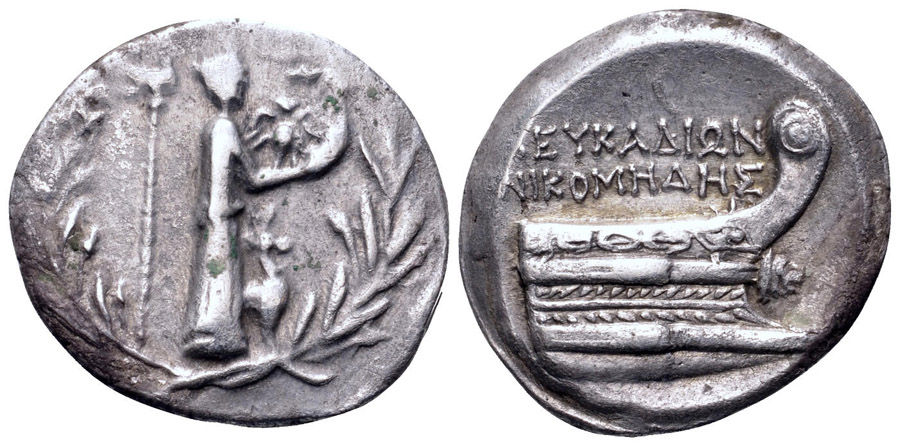 ANTİK SİKKELER NÜMİZMATİK_LEUKAS (2).jpg