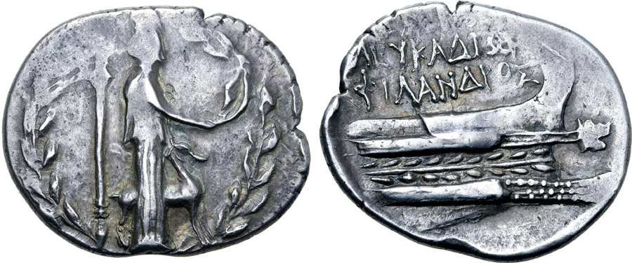 ANTİK SİKKELER NÜMİZMATİK_LEUKAS (40).jpg