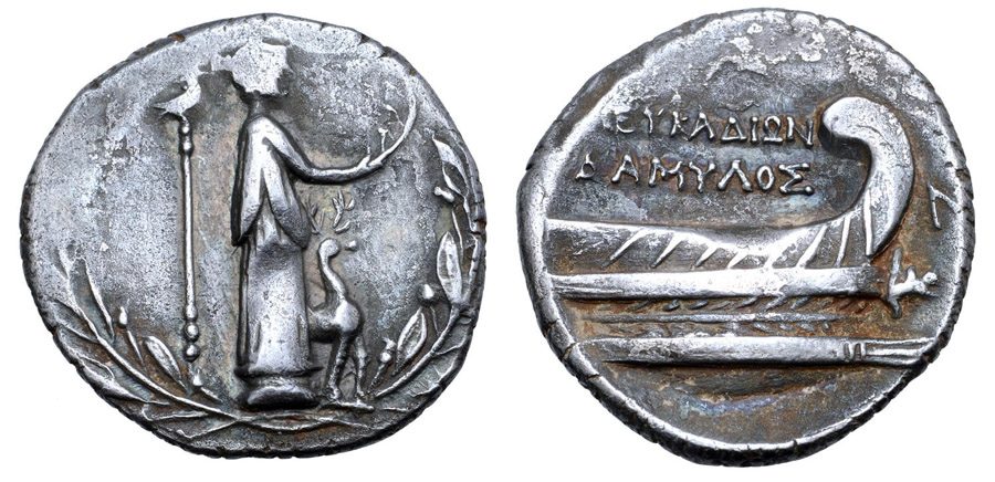 ANTİK SİKKELER NÜMİZMATİK_LEUKAS (7).jpg