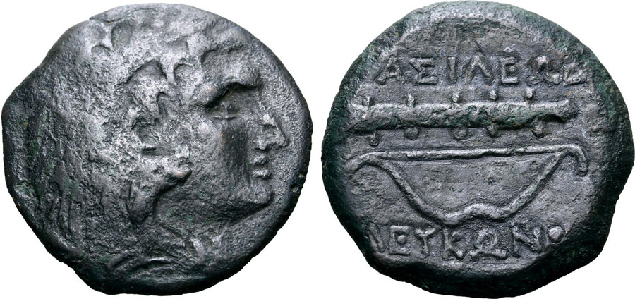 ANTİK SİKKELER NÜMİZMATİK_LEUKON2 (2).jpg