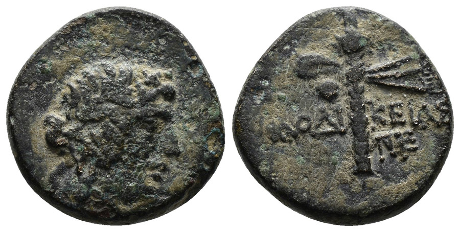 ANTİK SİKKELER NÜMİZMATİK_lk6 (2).jpg