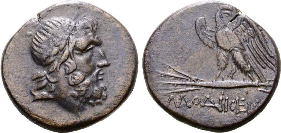 ANTİK SİKKELER NÜMİZMATİK_lk6 (3).jpg