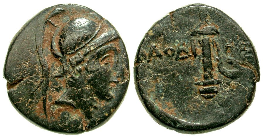 ANTİK SİKKELER NÜMİZMATİK_lk6 (4).jpg