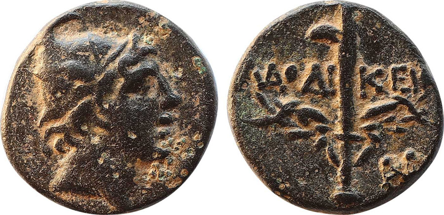 ANTİK SİKKELER NÜMİZMATİK_lk6 (5).jpg