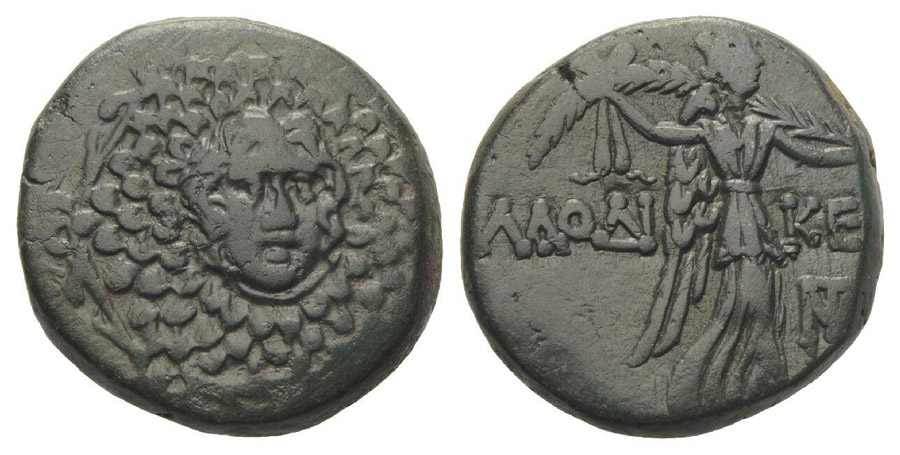 ANTİK SİKKELER NÜMİZMATİK_lk6 (6).jpg