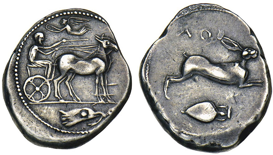 ANTİK SİKKELER NÜMİZMATİK_LOK4X (3).jpg