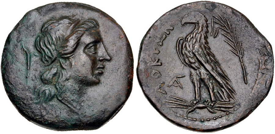 ANTİK SİKKELER NÜMİZMATİK_LOK4X (9).jpg