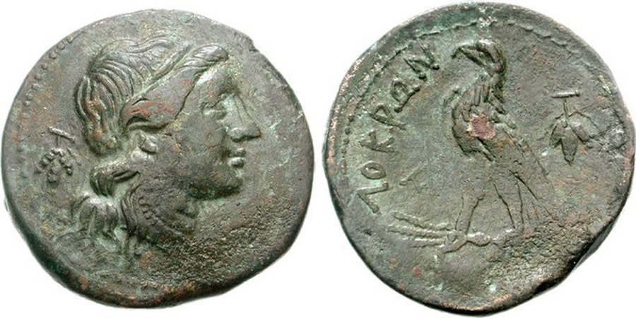 ANTİK SİKKELER NÜMİZMATİK_LOK7 (4).jpg