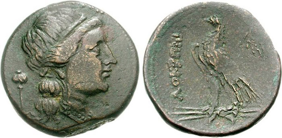 ANTİK SİKKELER NÜMİZMATİK_LOK7 (5).jpg