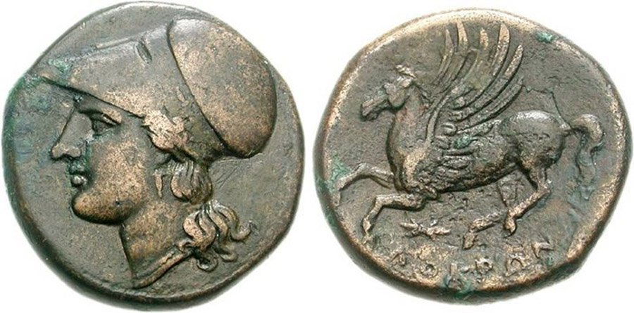 ANTİK SİKKELER NÜMİZMATİK_LOK7 (6).jpg