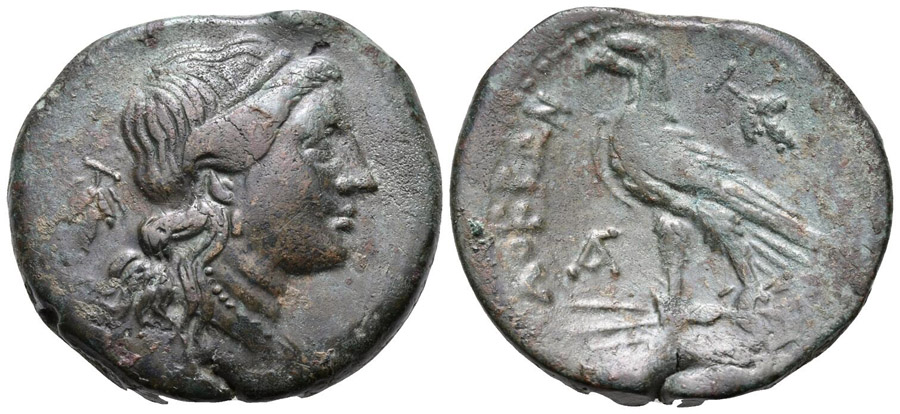 ANTİK SİKKELER NÜMİZMATİK_LOK7 (8).jpg