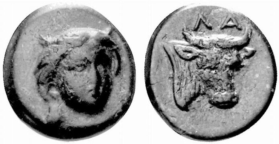 ANTİK SİKKELER NÜMİZMATİK_LRS3 (6).jpg