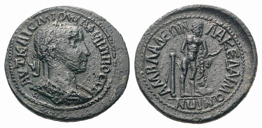 ANTİK SİKKELER NÜMİZMATİK_LY2 (10).jpg