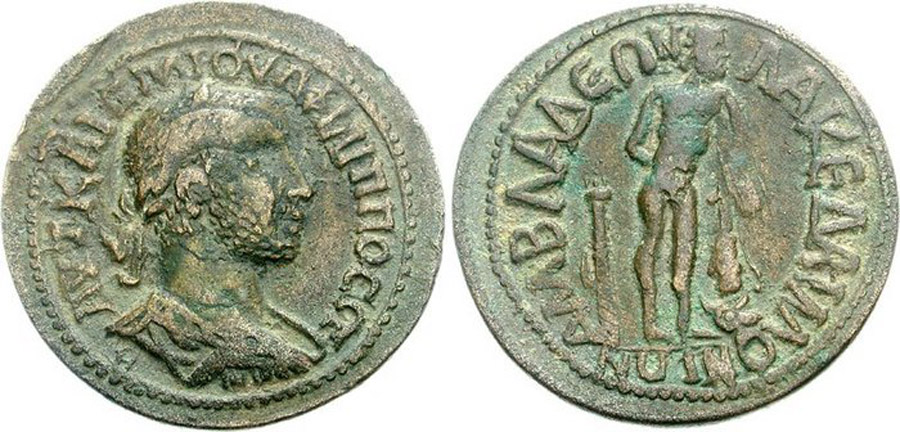 ANTİK SİKKELER NÜMİZMATİK_LY2 (2).jpg