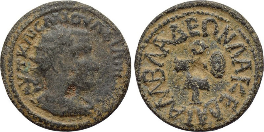 ANTİK SİKKELER NÜMİZMATİK_LY2 (4).jpg