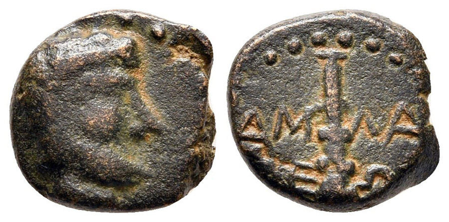 ANTİK SİKKELER NÜMİZMATİK_LY2 (5).jpg