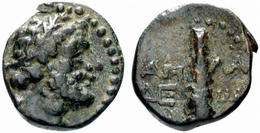 ANTİK SİKKELER NÜMİZMATİK_LY2 (6).jpg