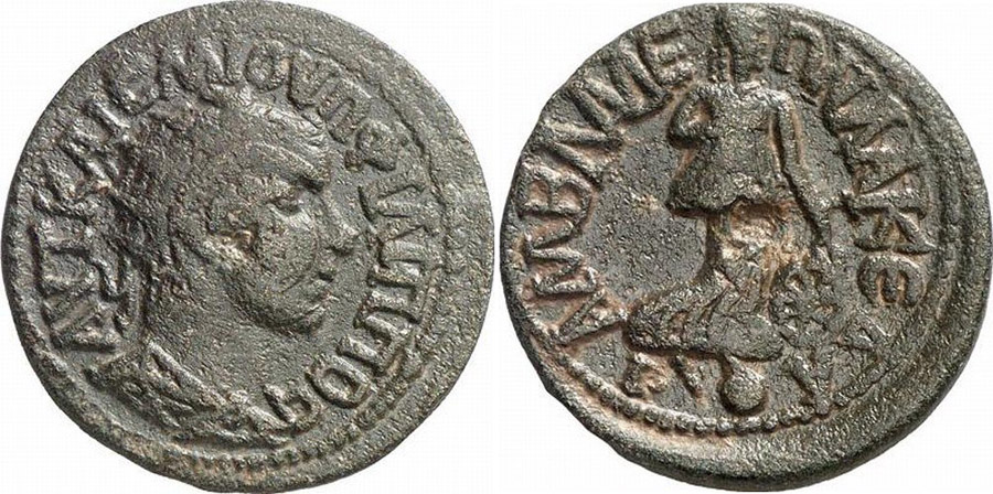 ANTİK SİKKELER NÜMİZMATİK_LY2 (7).jpg