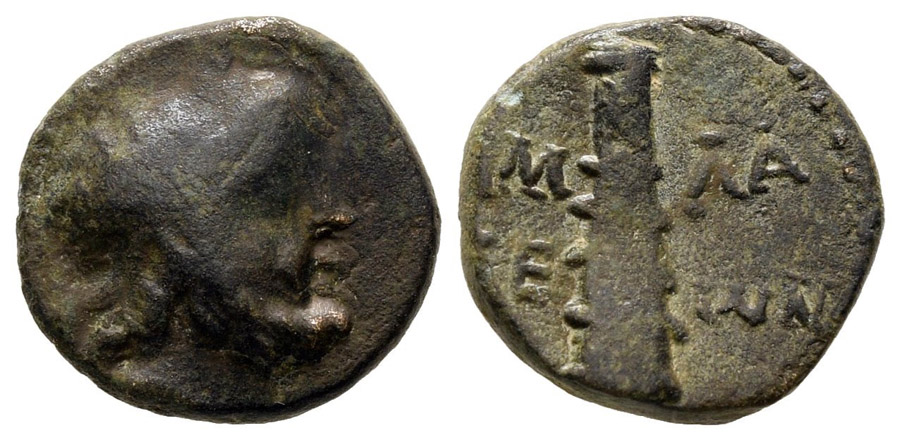 ANTİK SİKKELER NÜMİZMATİK_LY2 (8).jpg